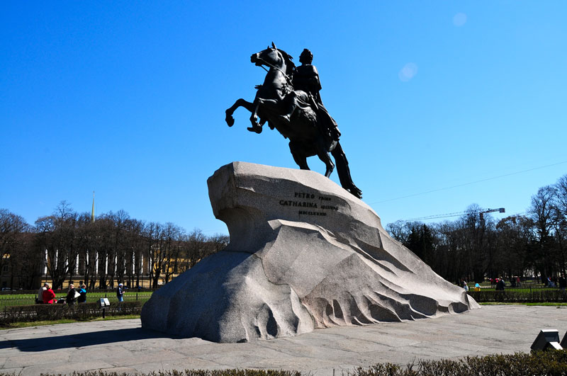 Russie de l'Ouest
